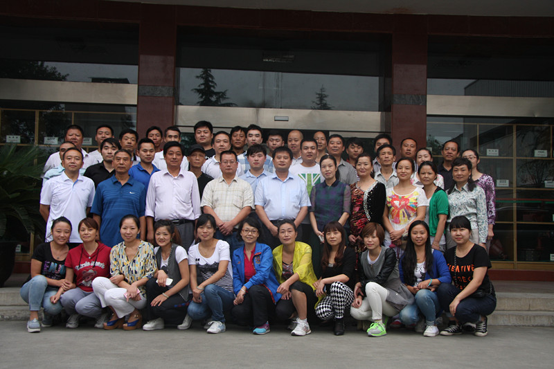 2013年寶業(yè)集團(tuán)喜迎國慶全體職工乒乓球、羽毛球比賽活動
